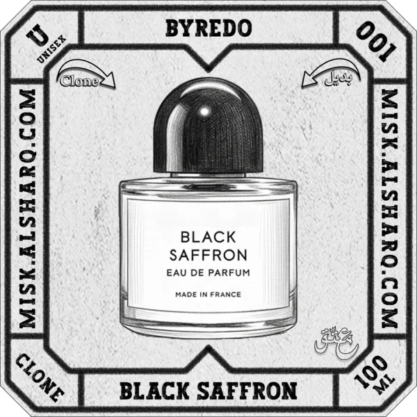 U.001-Clone-Byredo-Black-Saffron-Unisex