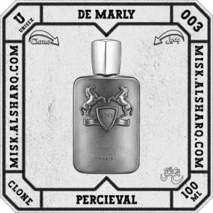 U.003-Clone-De-Marly-Percieval-Unisex