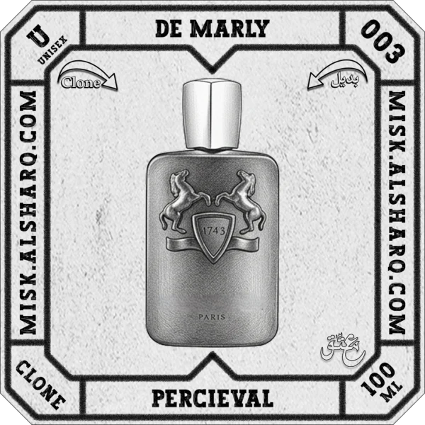 U.003-Perfume-De-Marly-Percieval-Unisex-01 U.003-Clone-De-Marly-Percieval-Unisex