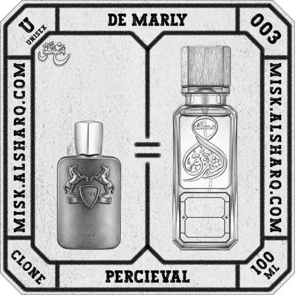 U.003-Perfume-De-Marly-Percieval-Unisex-02 U.003-Clone-De-Marly-Percieval-Unisex