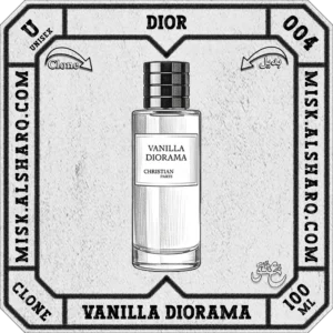 U.004-Clone-Dior-Vanilla-Diorama-Unisex