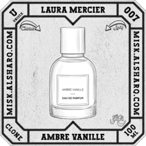 U.007-Clone-Laura-Mercier-Ambre-Vanille-Unisex