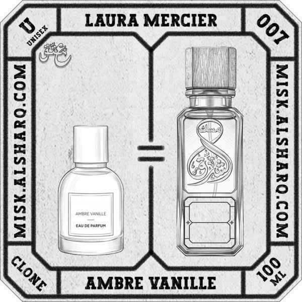 U.007-Clone-Laura-Mercier-Ambre-Vanille-Unisex