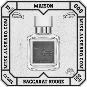 U.008-Clone-Maison-Francis-Kurkdjian-Baccarat-Rouge-540-Unisex