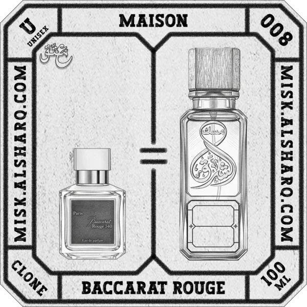 U.008-Perfume-Maison-Francis-Kurkdjian-Baccarat-Rouge-540-Unisex-02 U.008-Clone-Maison-Francis-Kurkdjian-Baccarat-Rouge-540-Unisex