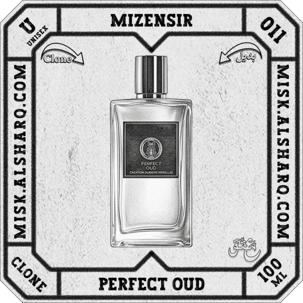 U.011-Perfume-Mizensir-Perfect-Oud-Unisex-01 U.011-Clone-Mizensir-Perfect-Oud-Unisex