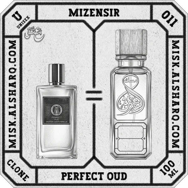 U.011-Perfume-Mizensir-Perfect-Oud-Unisex-02 U.011-Clone-Mizensir-Perfect-Oud-Unisex