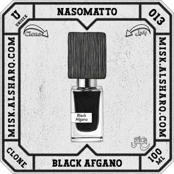 U.013-Clone-Nasomatto-Black-Afgano-Unisex