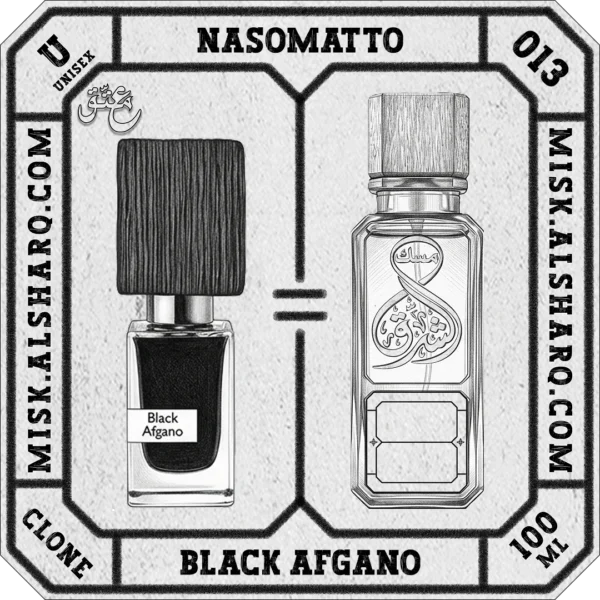 U.013-Clone-Nasomatto-Black-Afgano-Unisex