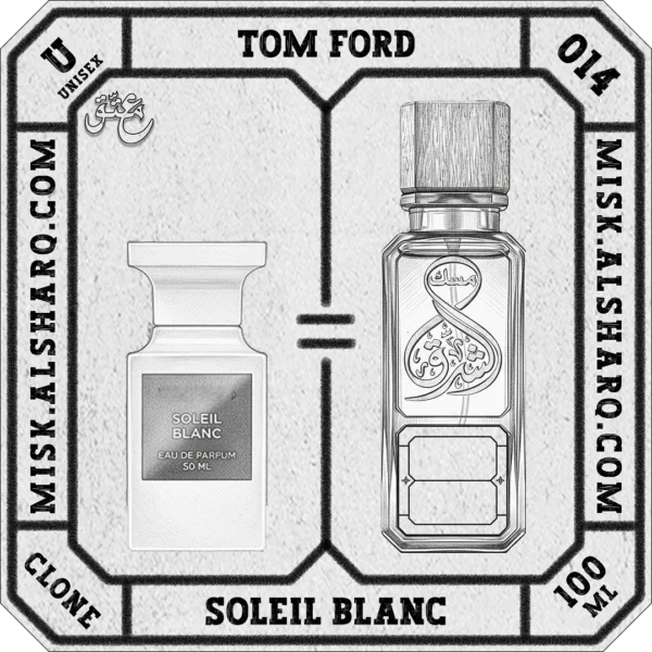 U.014-Perfume-Tom-Ford-Soleil-Blanc-Unisex-02 U.014-Clone-Tom-Ford-Soleil-Blanc-Unisex