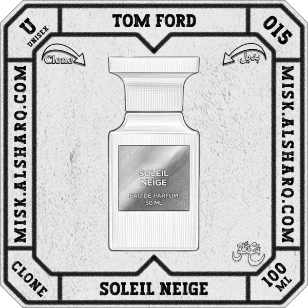 U.015-Clone-Tom-Ford-Soleil-Neige-Unisex