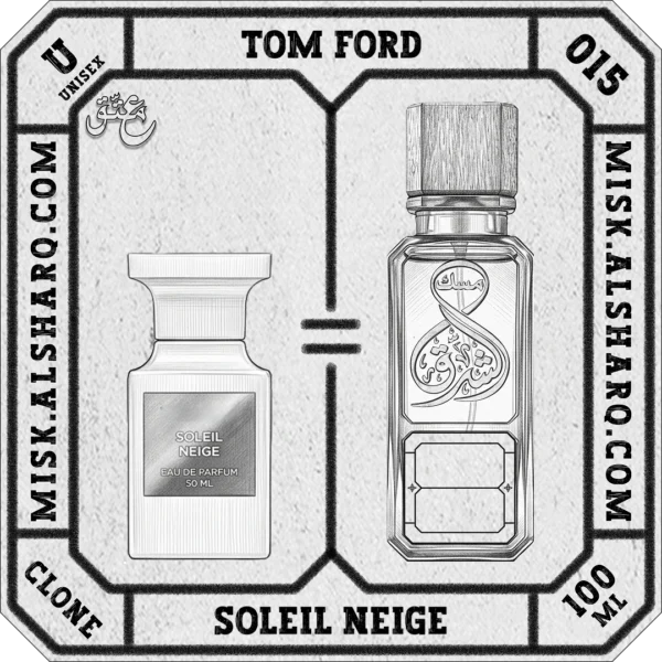 U.015-Clone-Tom-Ford-Soleil-Neige-Unisex