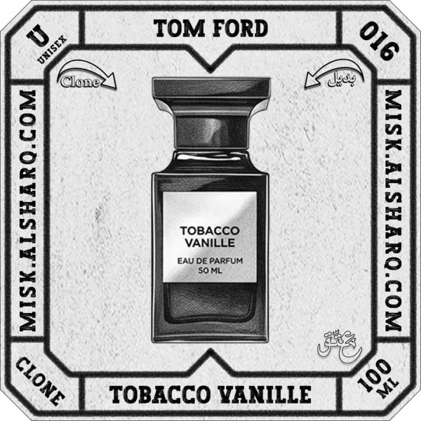 U.016-Clone-Tom-Ford-Tobacco-Vanille-Unisex