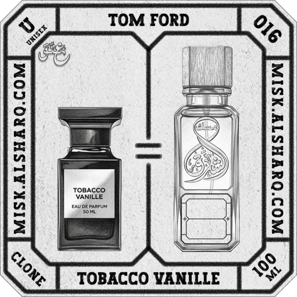 U.016-Clone-Tom-Ford-Tobacco-Vanille-Unisex