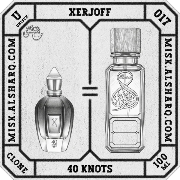 U.017-Perfume-Xerjoff-40-Knots-Unisex-02 U.017-Clone-Xerjoff-40-Knots-Unisex