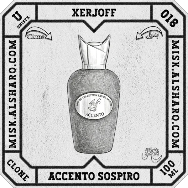 U.018-Clone-Xerjoff-Accento-Sospiro-Unisex