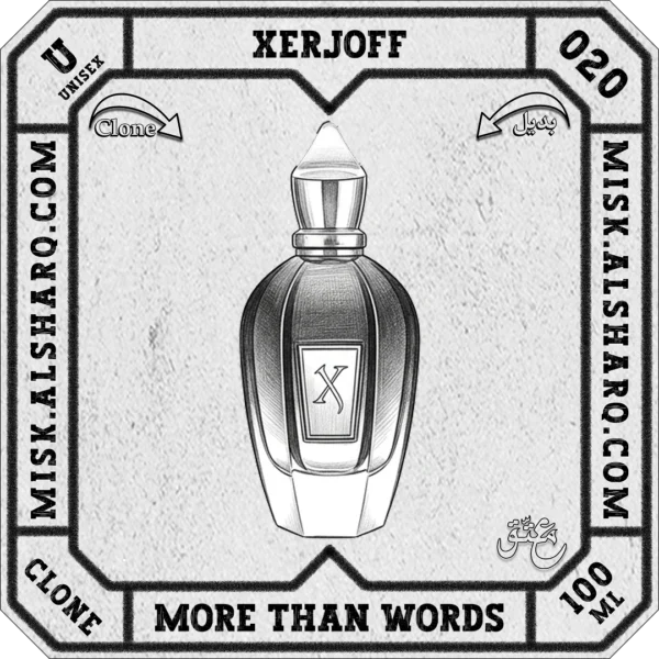U.020-Clone-Xerjoff-More-Than-Words-Unisex