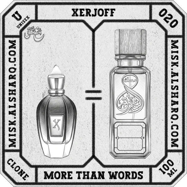 U.020-Clone-Xerjoff-More-Than-Words-Unisex