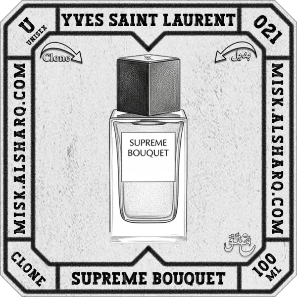 U.021-Clone-Yves-Saint-Laurent-Supreme-Bouquet-Unisex