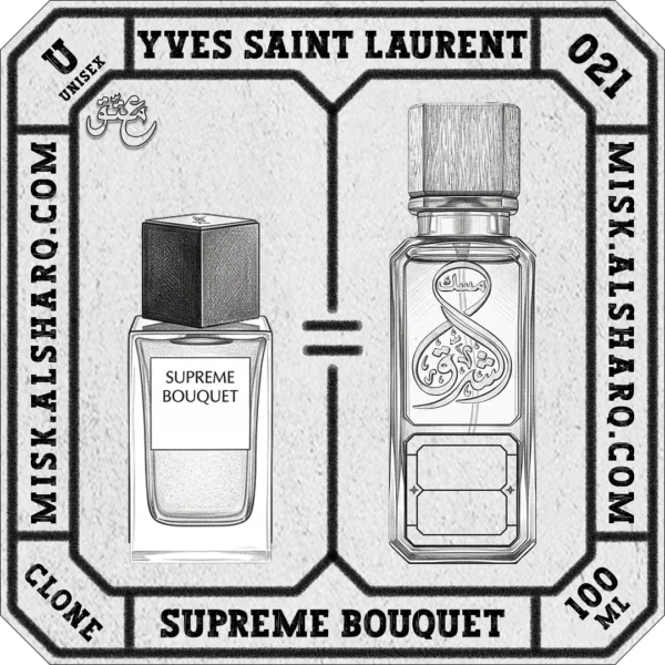 U.021-Clone-Yves-Saint-Laurent-Supreme-Bouquet-Unisex