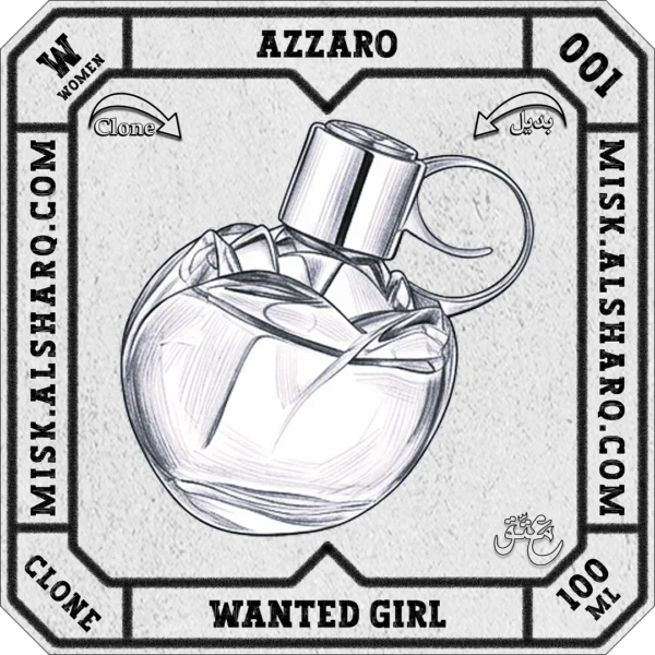 W.001-Perfume-Azzaro-Wanted-Girl-For-Women-01 W.001-Clone-Azzaro-Wanted-Girl-For Women