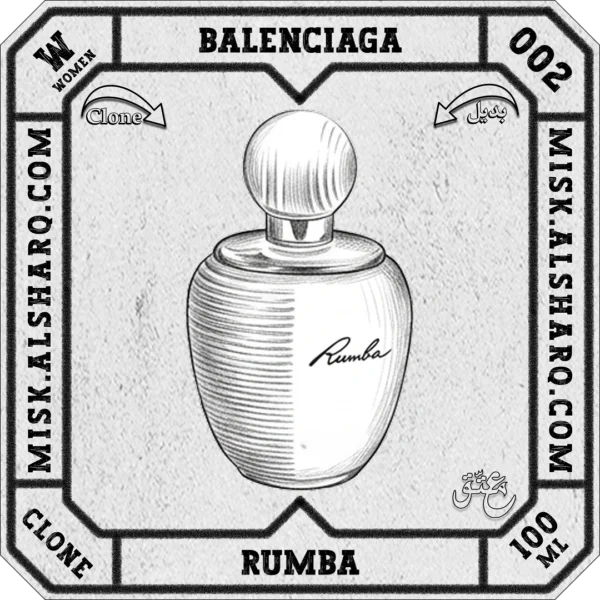W.002-Clone-Balenciaga-Rumba-For Women
