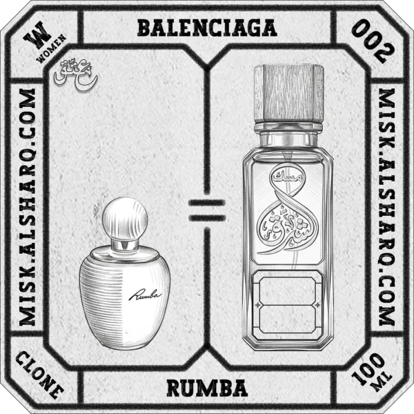 W.002-Clone-Balenciaga-Rumba-For Women