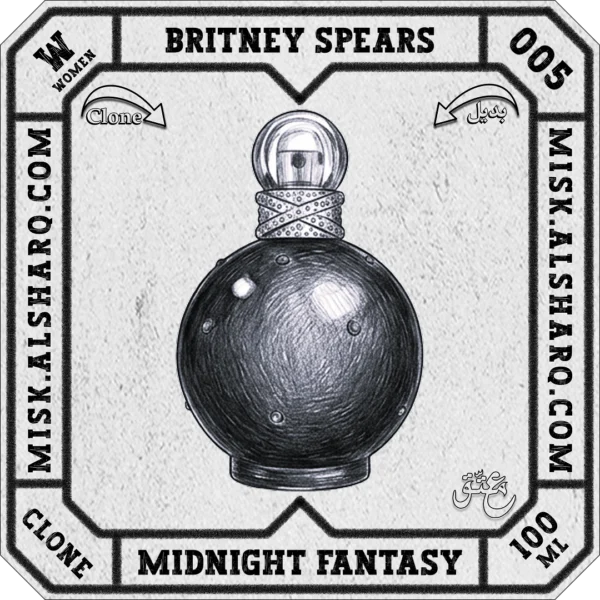 W.005-Clone-Britney-Spears-Midnight-Fantasy-For Women