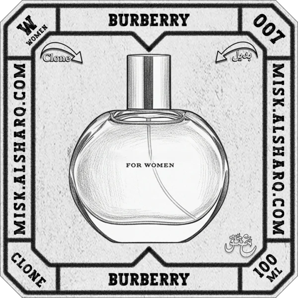 W.007-Clone-Burberry-Burberry-For Women