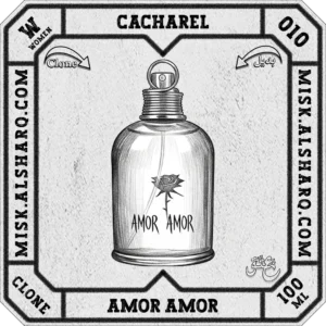 W.010-Clone-Cacharel-Amor-Amor-For Women