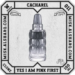 W.011-Clone-Cacharel-Yes-I-Am-Pink-First-For Women