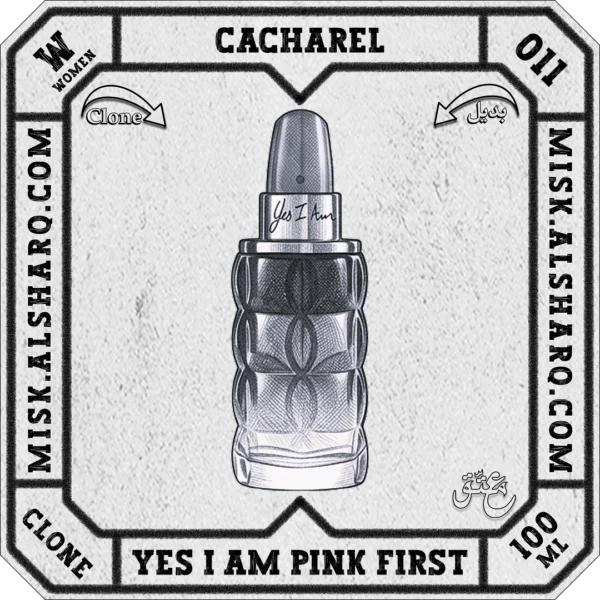 W.011-Perfume-Cacharel-Yes-I-Am-Pink-First-For-Women-01 W.011-Clone-Cacharel-Yes-I-Am-Pink-First-For Women