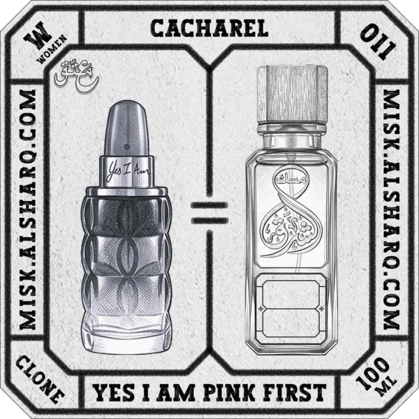 W.011-Perfume-Cacharel-Yes-I-Am-Pink-First-For-Women-02 W.011-Clone-Cacharel-Yes-I-Am-Pink-First-For Women