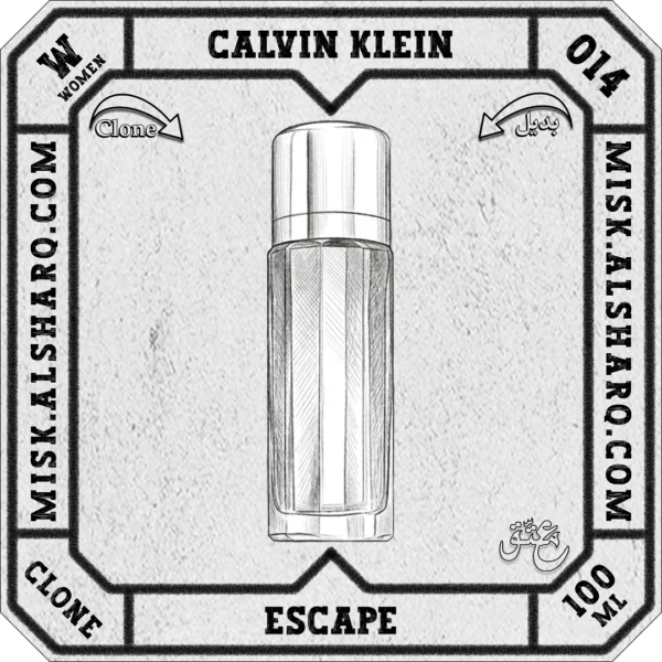 W.014-Perfume-Calvin-Klein-Escape-For-Women-01 W.014-Clone-Calvin-Klein-Escape-For Women