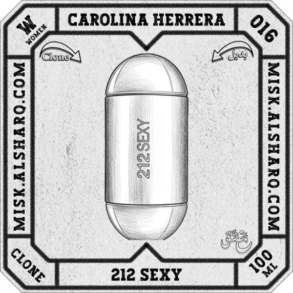 W.016-Clone-Carolina-Herrera-212-Sexy-For Women