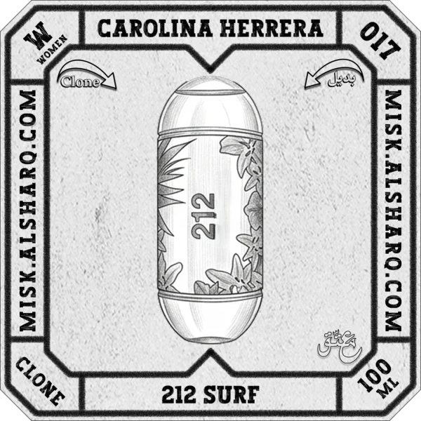 W.017-Clone-Carolina-Herrera-212-Surf-For Women