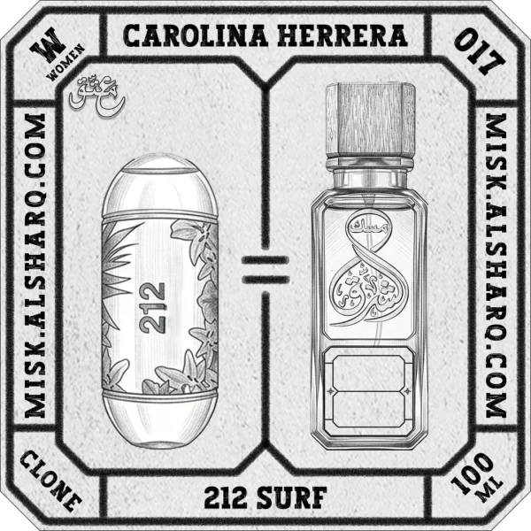 W.017-Clone-Carolina-Herrera-212-Surf-For Women