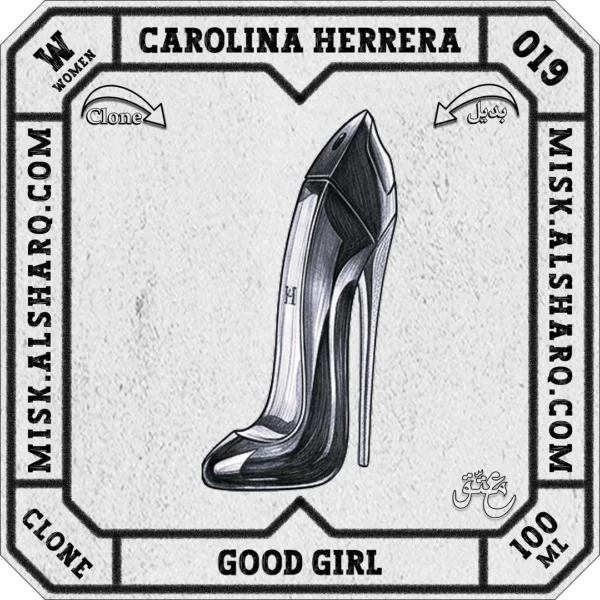 W.019-Clone-Carolina-Herrera-Good-Girl-For Women