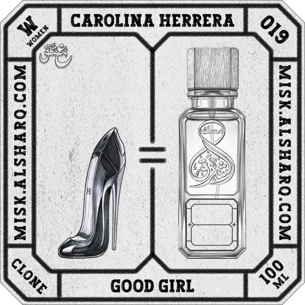 W.019-Clone-Carolina-Herrera-Good-Girl-For Women