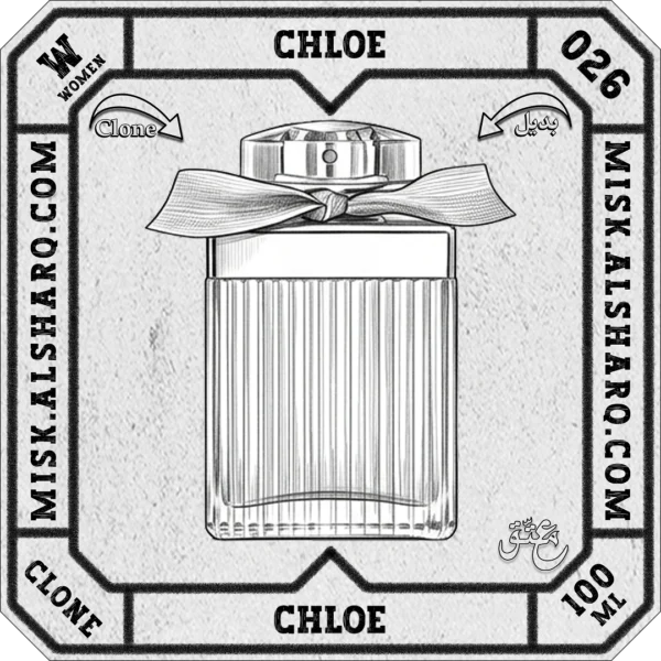 W.026-Clone-Chloe-Chloe-For Women
