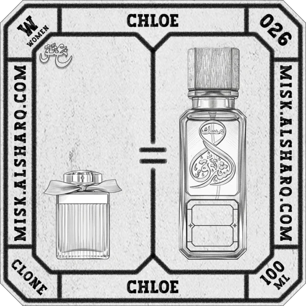 W.026-Clone-Chloe-Chloe-For Women