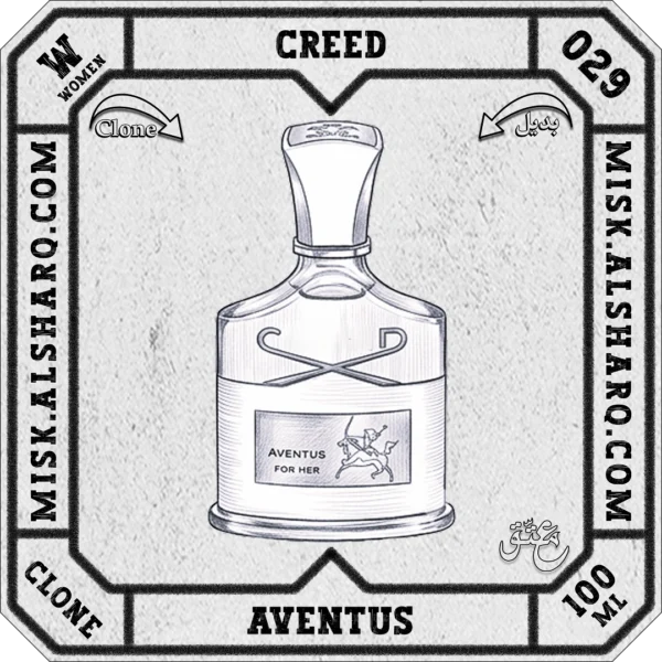 W.029-Clone-Creed-Aventus-For Women