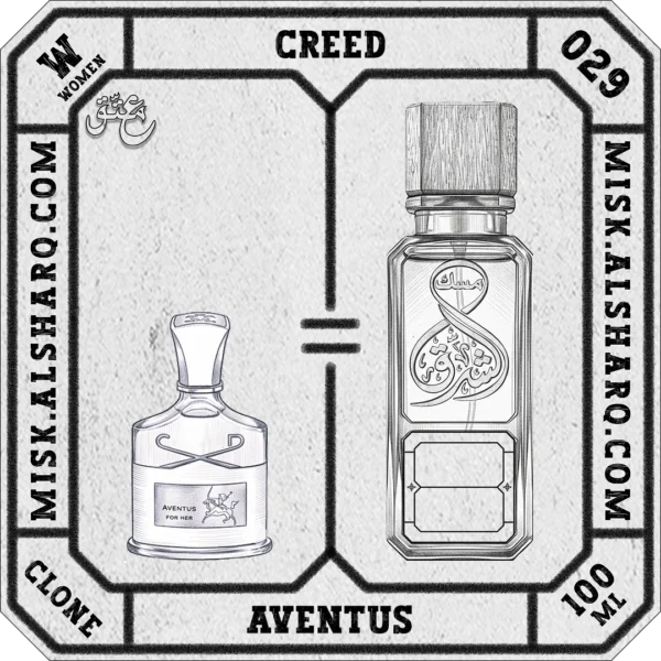 W.029-Clone-Creed-Aventus-For Women