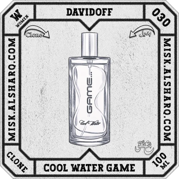 W.030-Clone-Davidoff-Cool-Water-Game-For Women