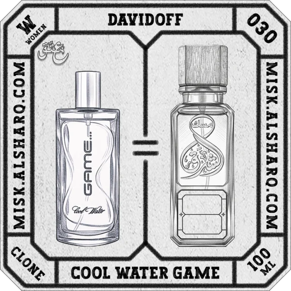 W.030-Clone-Davidoff-Cool-Water-Game-For Women