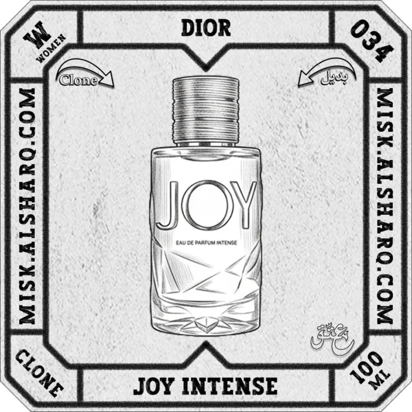 W.034-Clone-Dior-Joy-Intense-For Women