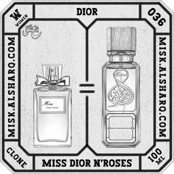 W.036-Perfume-Dior-Miss-Dior-Rose-Nroses-For-Women-02 W.036-Clone-Dior-Miss-Dior-Rose-Nroses-For Women