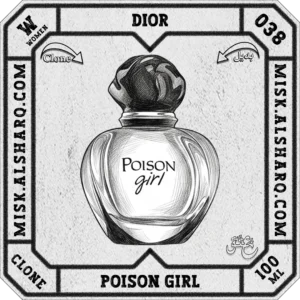 W.038-Clone-Dior-Poison-Girl-For Women