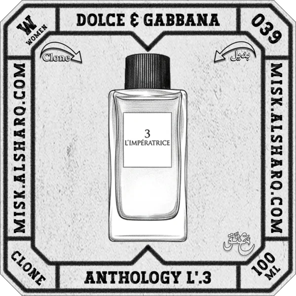 W.039-Clone-Dolce-And-Gabbana-Anthology-Limperatrice-For Women