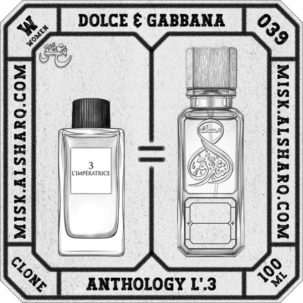 W.039-Clone-Dolce-And-Gabbana-Anthology-Limperatrice-For Women